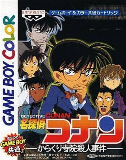 GBC - Meitantei Conan Karakuri Jiin Satsujin Jiken Detective Conan The Mechanical Temple Murder Case 2000.jpg