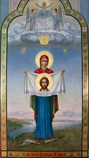 Maria i Jezus - 457.jpg