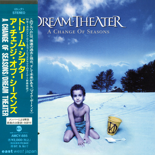 1995 - A Change Of Seasons EP East West Japan, AMCY-885, Japan - Cover.jpg