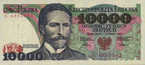 Banknoty   Polskie   super mało znane - PolandP151a-10000Zlotych-1987-donatedmjd_f.jpg