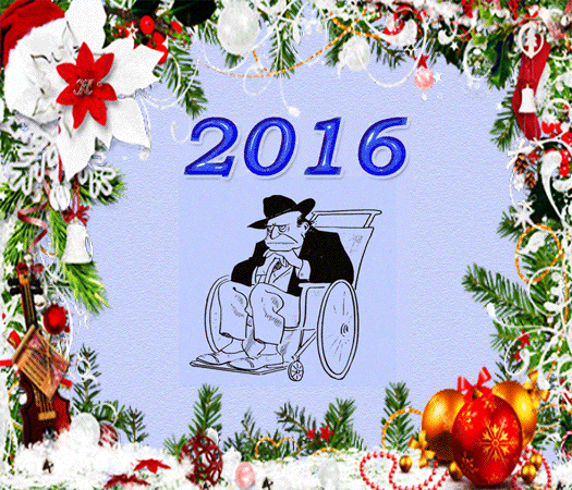 Nowy Rok - Pożegnanie roku2016-i witanie nowego-2017.gif